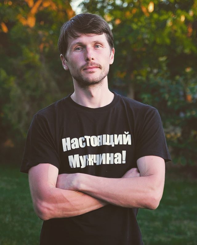 Володимир
