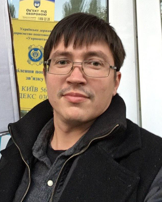 Денис Макаренко